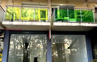 Офис в Благоев, Запад
