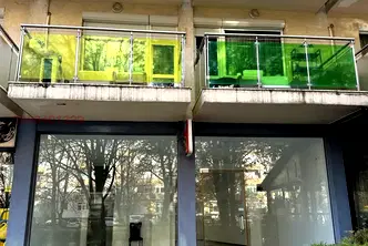 Офис в Благоев, Запад