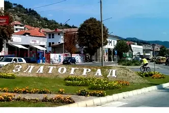 Парцел в Смолян, Злато