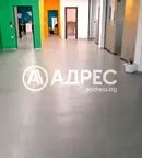 Промишлена сграда в Пловдив, Център
