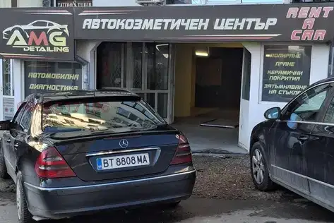 Промишлена сграда във Велико Търново, Център