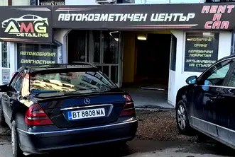 Промишлена сграда във Велико Търново, Център