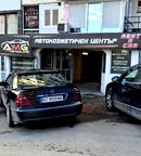 Промишлена сграда във Велико Търново, Център
