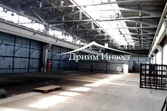 Промишлена сграда в Пловдив, Индустриална зона - Юг