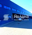 Промишлена сграда в Пловдив, Индустриална зона - Юг