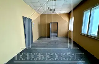 Промишлена сграда в Пловдив, Кючук Париж