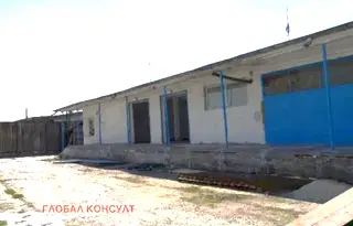 Промишлена сграда в София, Военна рампа