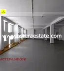 Промишлена сграда в Благоевград, Сандански