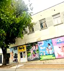 Бизнес имот в Плевен, Кнежа