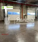 Склад в Модерно предие