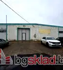Склад в Нови Искър