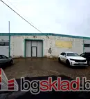 Склад в Нови Искър