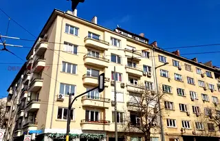 Склад в София, Център