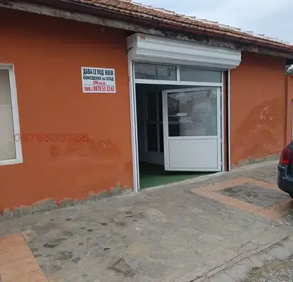 Photo 3 — Warehouse in Haskovo, Chervena Stena