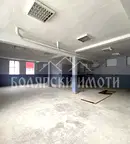 Склад във Велико Търново, Чолаковци