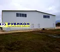 Снимка 3 — Склад в Пловдив, Индустриална зона - Север