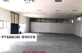 Склад в Пловдив, Индустриална зона - Север