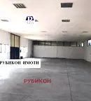 Склад в Пловдив, Индустриална зона - Север
