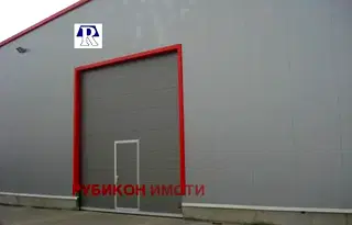 Склад в Пловдив, Индустриална зона - Север