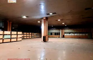 Склад в Пловдив, Индустриална зона - Тракия