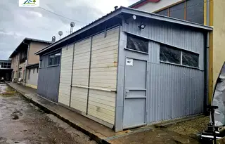 Склад в София, Кремиковци