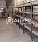 Склад в София, Люлин 10
