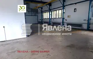 Склад във Варна, Северна промишлена зона