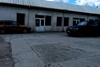 Склад в Шумен, Тракия