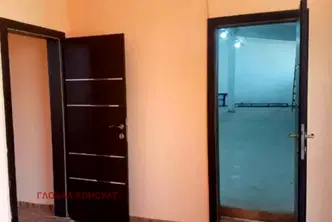 Склад в София, Военна рампа