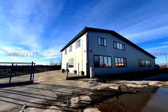 Склад в Пловдив, с. Труд