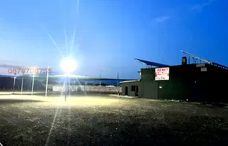 Склад в Сливен, с. Крушаре