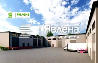 Склад в София, Елин Пелин