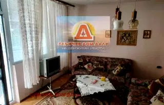 Тристаен апартамент в Шумен, Болницата