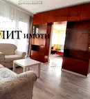 Тристаен апартамент в София, Център
