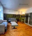 Обзаведен тристаен апартамент с две тераси в Центъра на София