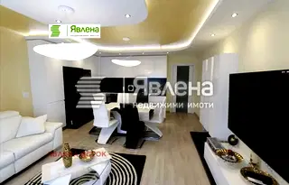 Тристаен апартамент в София, Център