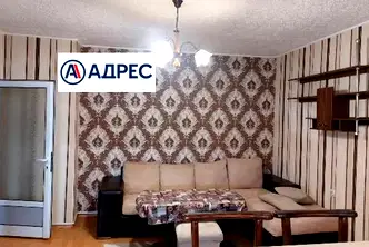 Тристаен апартамент в Стара Загора, Център