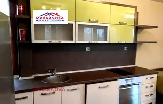 Тристаен апартамент в Стара Загора, Център