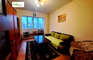 Тристаен апартамент с освежен ремонт в Дружба 1, София