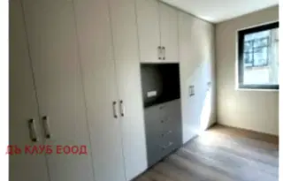 Тристаен апартамент с голяма тераса в кв. Изток, София