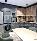 Тристаен апартамент в Пловдив, Кършияка