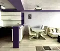 Снимка 4 — Двустаен апартамент в София, Кръстова вада