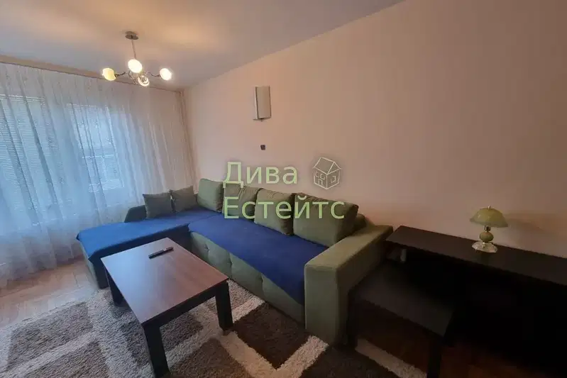 Тристаен обзаведен апартамент с южно изложение в Стрелбище, София