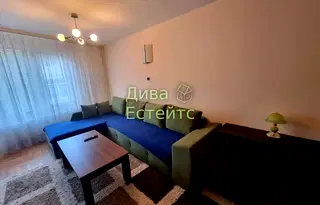Тристаен обзаведен апартамент с южно изложение в Стрелбище, София