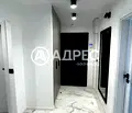 Снимка 5 — Тристаен апартамент с гледка към Южен парк в Стрелбище
