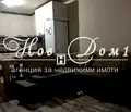 Снимка 2 — Тристаен апартамент във Варна, Трошево