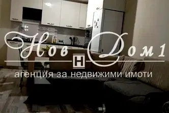 Тристаен апартамент във Варна, Трошево
