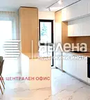 Тристаен апартамент в София, Витоша
