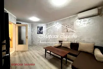Тристаен апартамент с паркомясто във Възраждане, Бургас