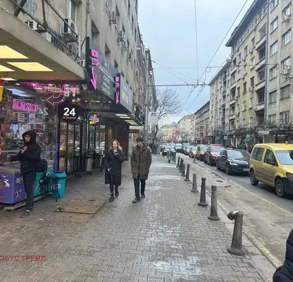 Снимка 3 — Заведение в София, Център